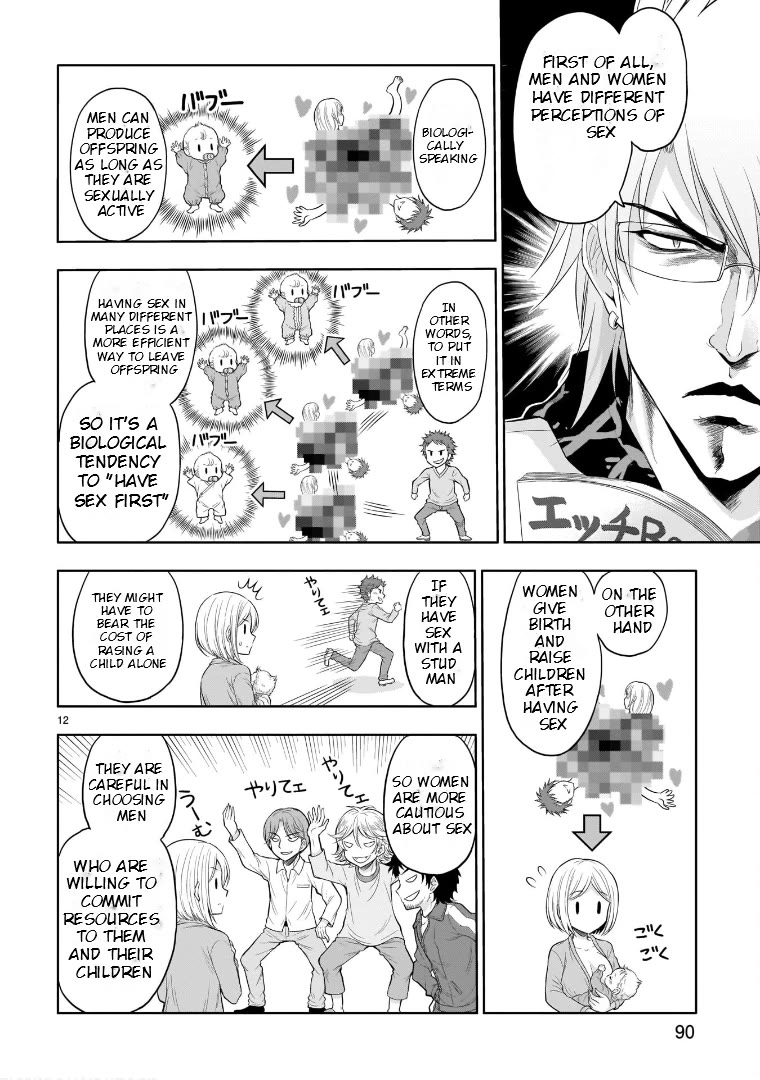 Rike ga Koi ni Ochita no de Shoumeishitemita Chapter 70 page 12 - Chapter 70: Science Fell In Love And Started Thinking About Sex