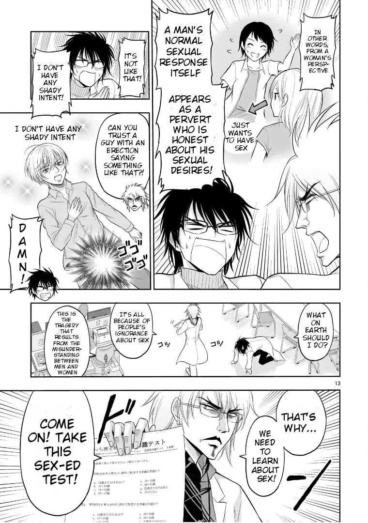 Rike ga Koi ni Ochita no de Shoumeishitemita Chapter 70 page 13 - Chapter 70: Science Fell In Love And Started Thinking About Sex