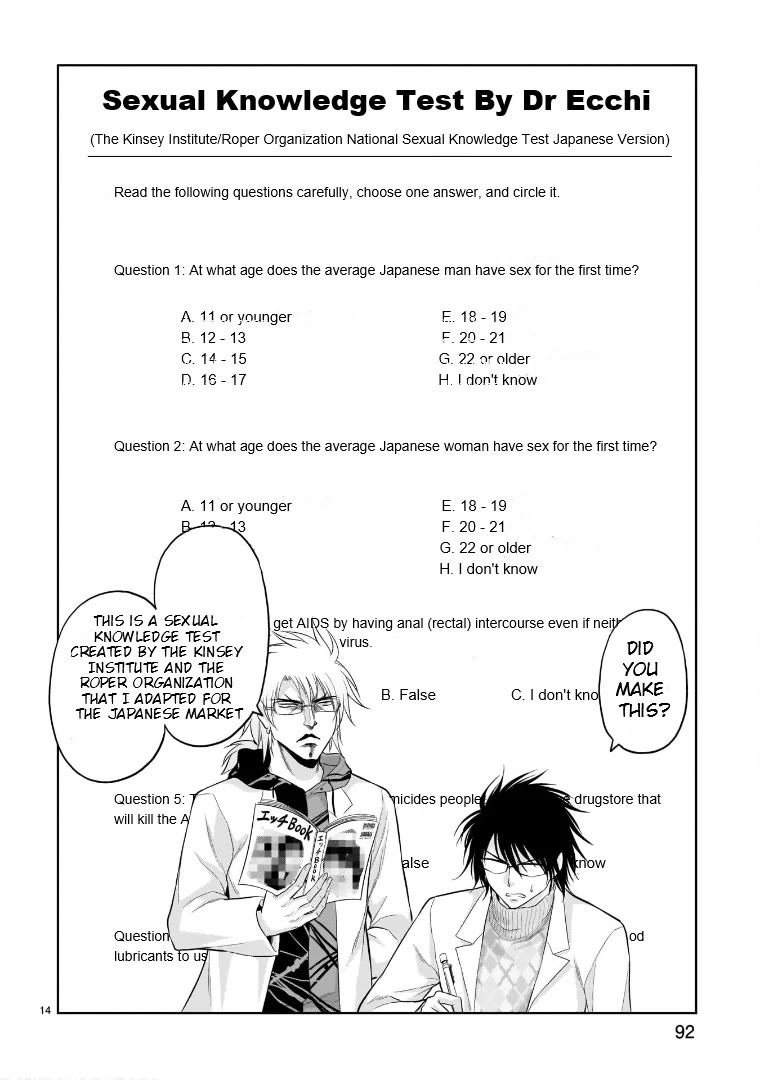 Rike ga Koi ni Ochita no de Shoumeishitemita Chapter 70 page 14 - Chapter 70: Science Fell In Love And Started Thinking About Sex