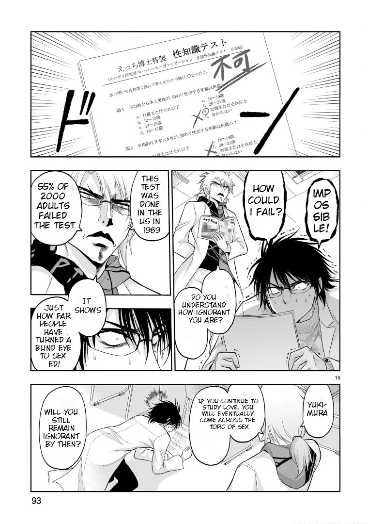 Rike ga Koi ni Ochita no de Shoumeishitemita Chapter 70 page 15 - Chapter 70: Science Fell In Love And Started Thinking About Sex