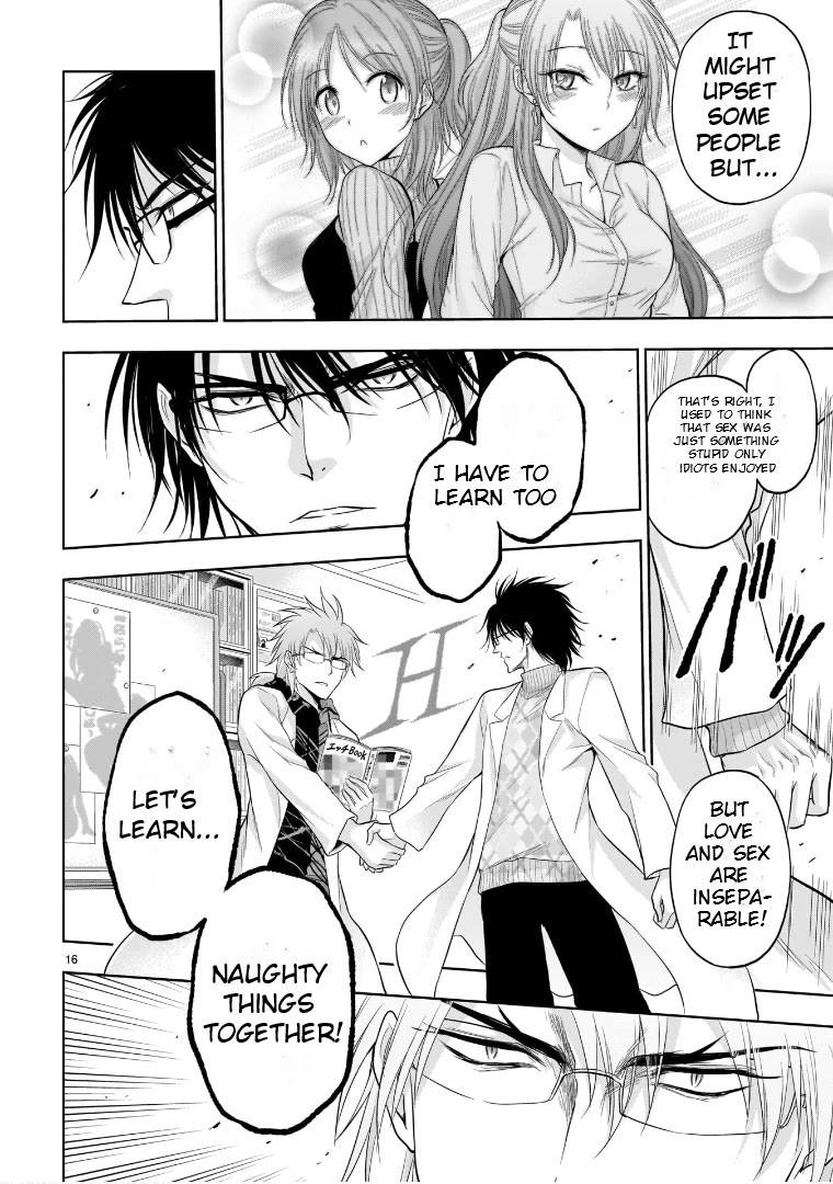 Rike ga Koi ni Ochita no de Shoumeishitemita Chapter 70 page 16 - Chapter 70: Science Fell In Love And Started Thinking About Sex
