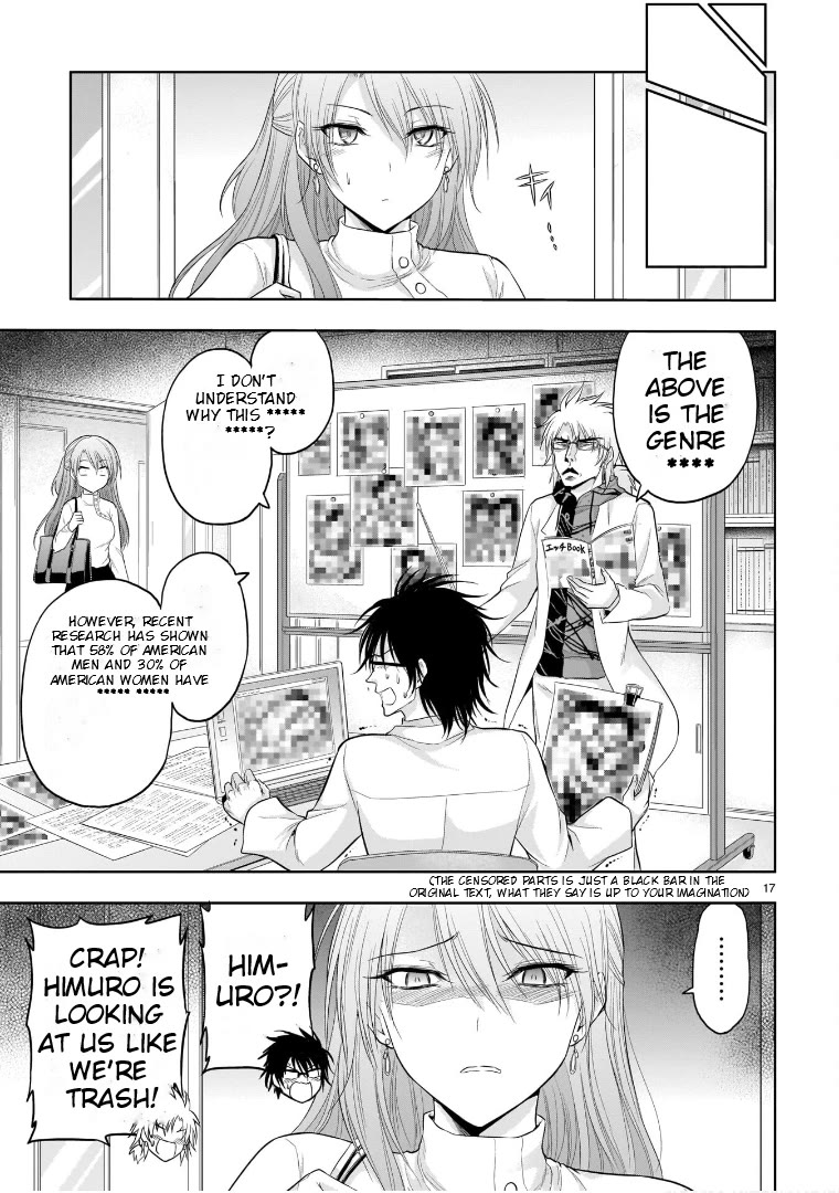 Rike ga Koi ni Ochita no de Shoumeishitemita Chapter 70 page 17 - Chapter 70: Science Fell In Love And Started Thinking About Sex