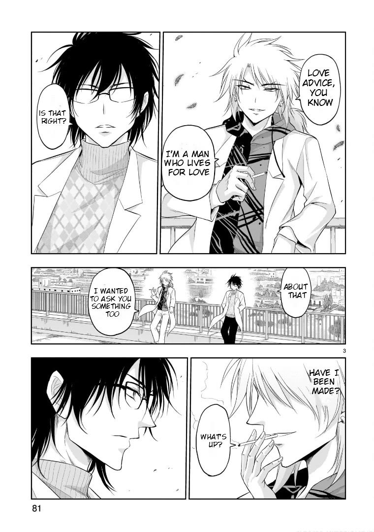 Rike ga Koi ni Ochita no de Shoumeishitemita Chapter 70 page 3 - Chapter 70: Science Fell In Love And Started Thinking About Sex