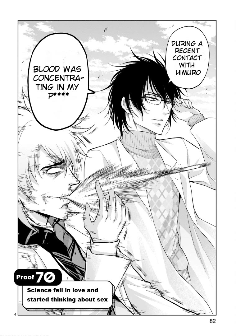 Rike ga Koi ni Ochita no de Shoumeishitemita Chapter 70 page 4 - Chapter 70: Science Fell In Love And Started Thinking About Sex