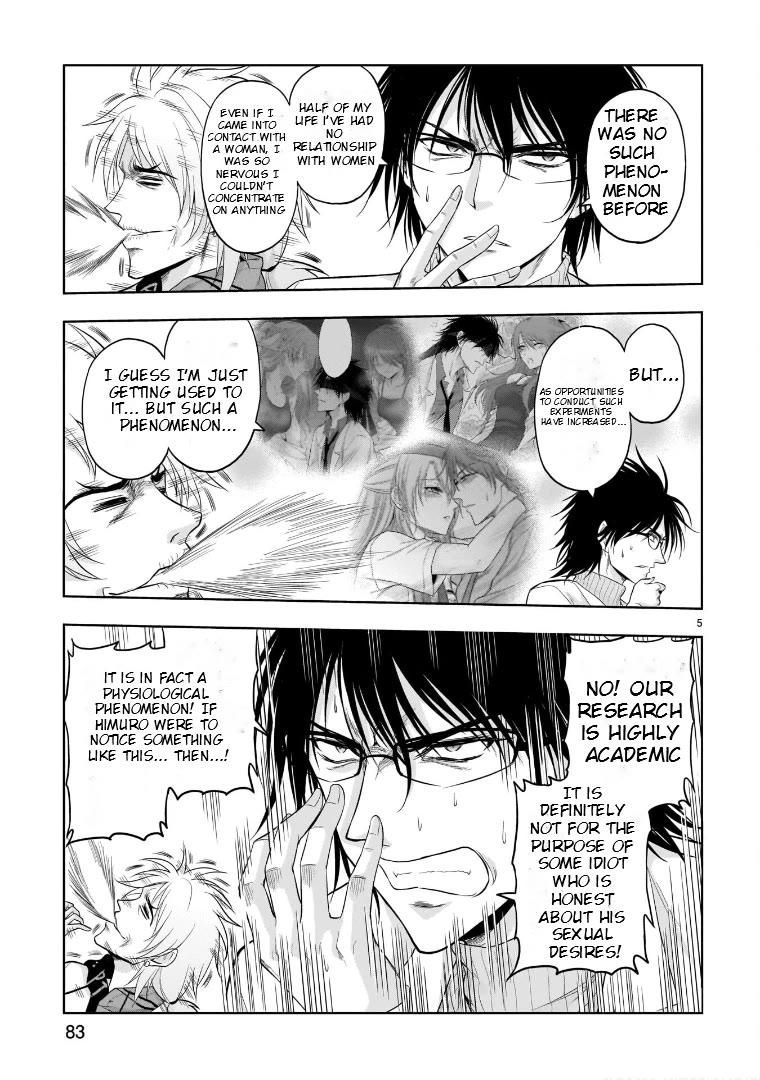 Rike ga Koi ni Ochita no de Shoumeishitemita Chapter 70 page 5 - Chapter 70: Science Fell In Love And Started Thinking About Sex