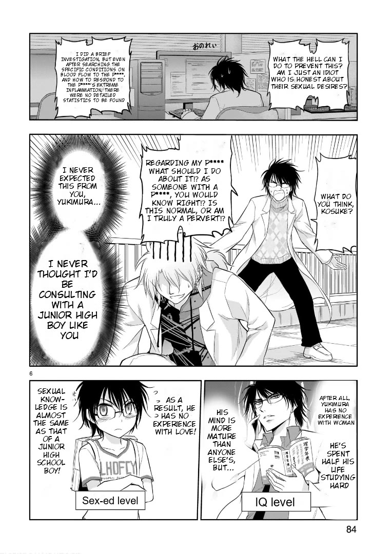 Rike ga Koi ni Ochita no de Shoumeishitemita Chapter 70 page 6 - Chapter 70: Science Fell In Love And Started Thinking About Sex