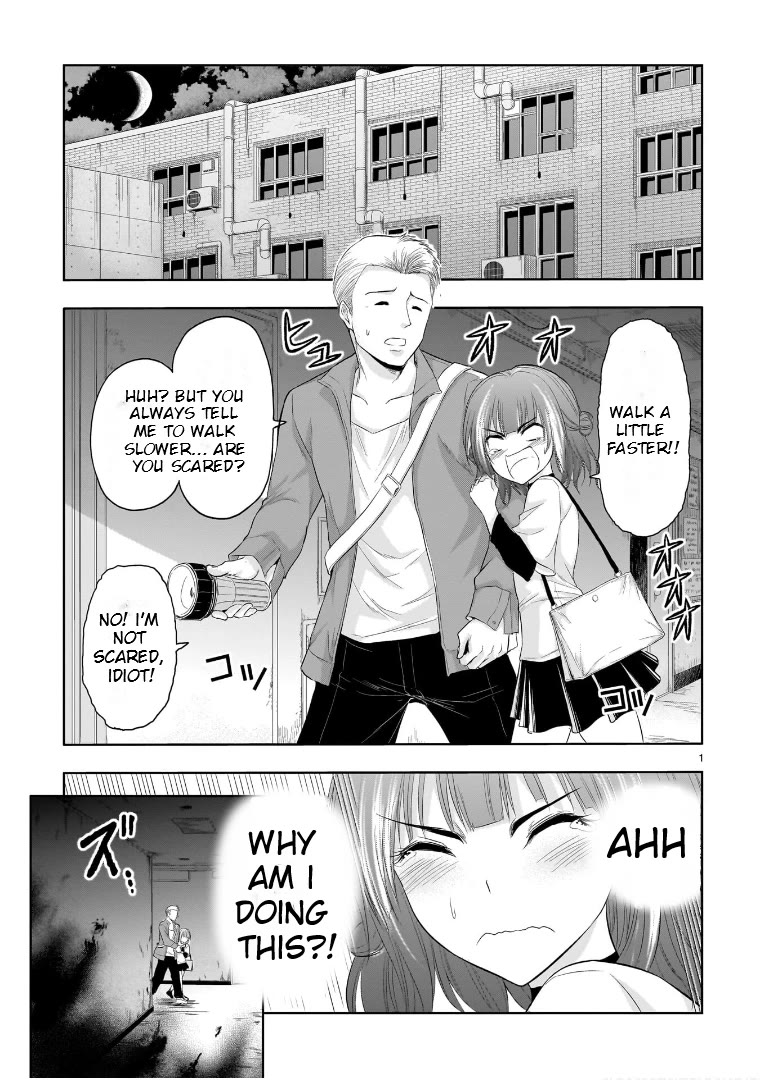 Rike ga Koi ni Ochita no de Shoumeishitemita Chapter 71.5 page 1 - Chapter 71.5: Science Fell In Love And Tried An Experiment With Ghosts