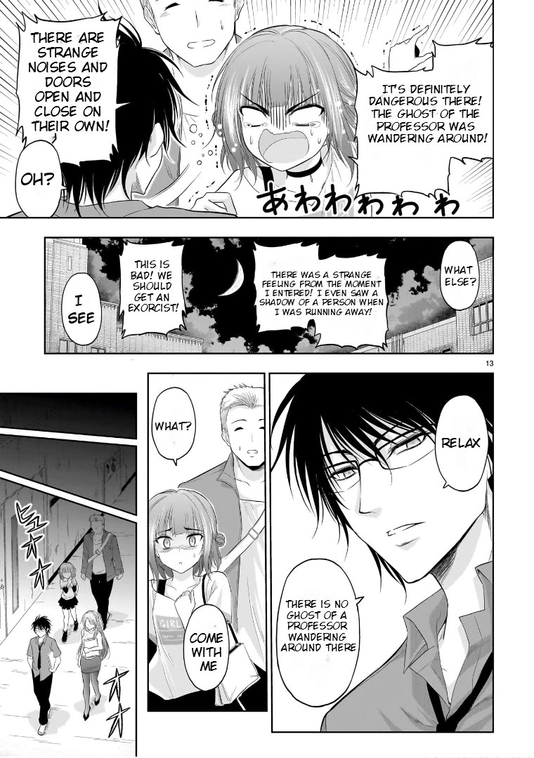 Rike ga Koi ni Ochita no de Shoumeishitemita Chapter 71.5 page 13 - Chapter 71.5: Science Fell In Love And Tried An Experiment With Ghosts