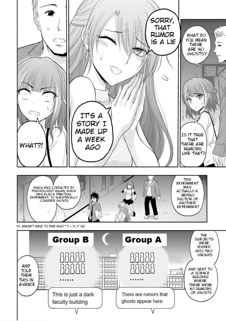 Rike ga Koi ni Ochita no de Shoumeishitemita Chapter 71.5 page 14 - Chapter 71.5: Science Fell In Love And Tried An Experiment With Ghosts