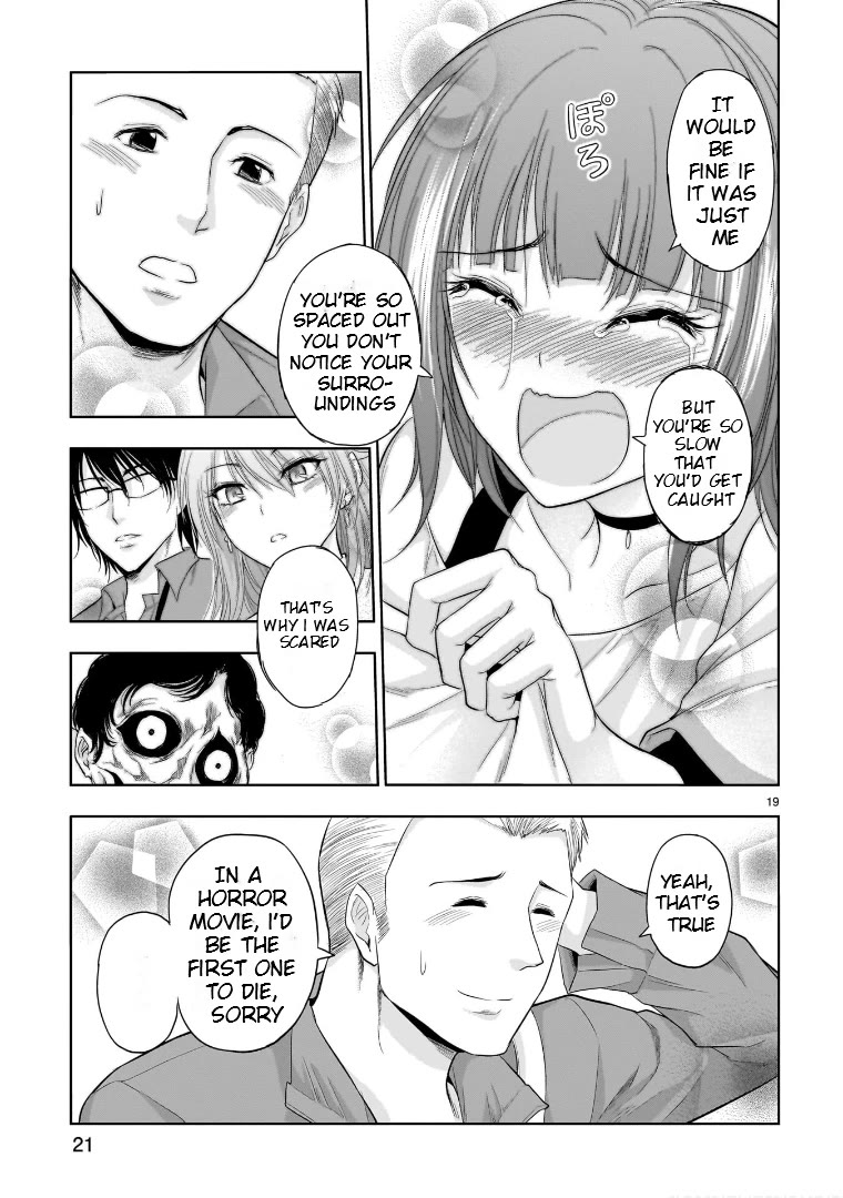 Rike ga Koi ni Ochita no de Shoumeishitemita Chapter 71.5 page 19 - Chapter 71.5: Science Fell In Love And Tried An Experiment With Ghosts