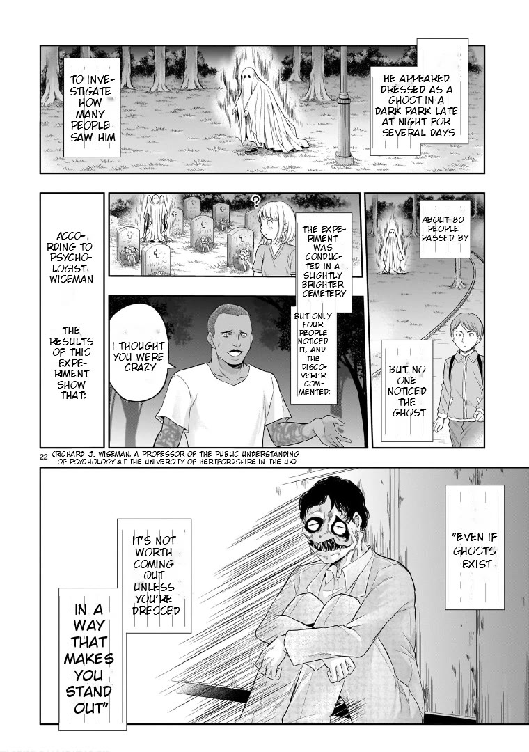 Rike ga Koi ni Ochita no de Shoumeishitemita Chapter 71.5 page 22 - Chapter 71.5: Science Fell In Love And Tried An Experiment With Ghosts