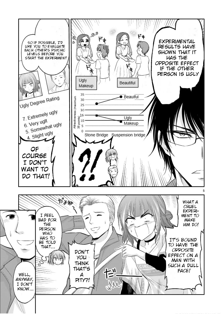Rike ga Koi ni Ochita no de Shoumeishitemita Chapter 71.5 page 5 - Chapter 71.5: Science Fell In Love And Tried An Experiment With Ghosts