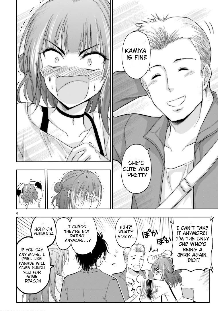 Rike ga Koi ni Ochita no de Shoumeishitemita Chapter 71.5 page 6 - Chapter 71.5: Science Fell In Love And Tried An Experiment With Ghosts