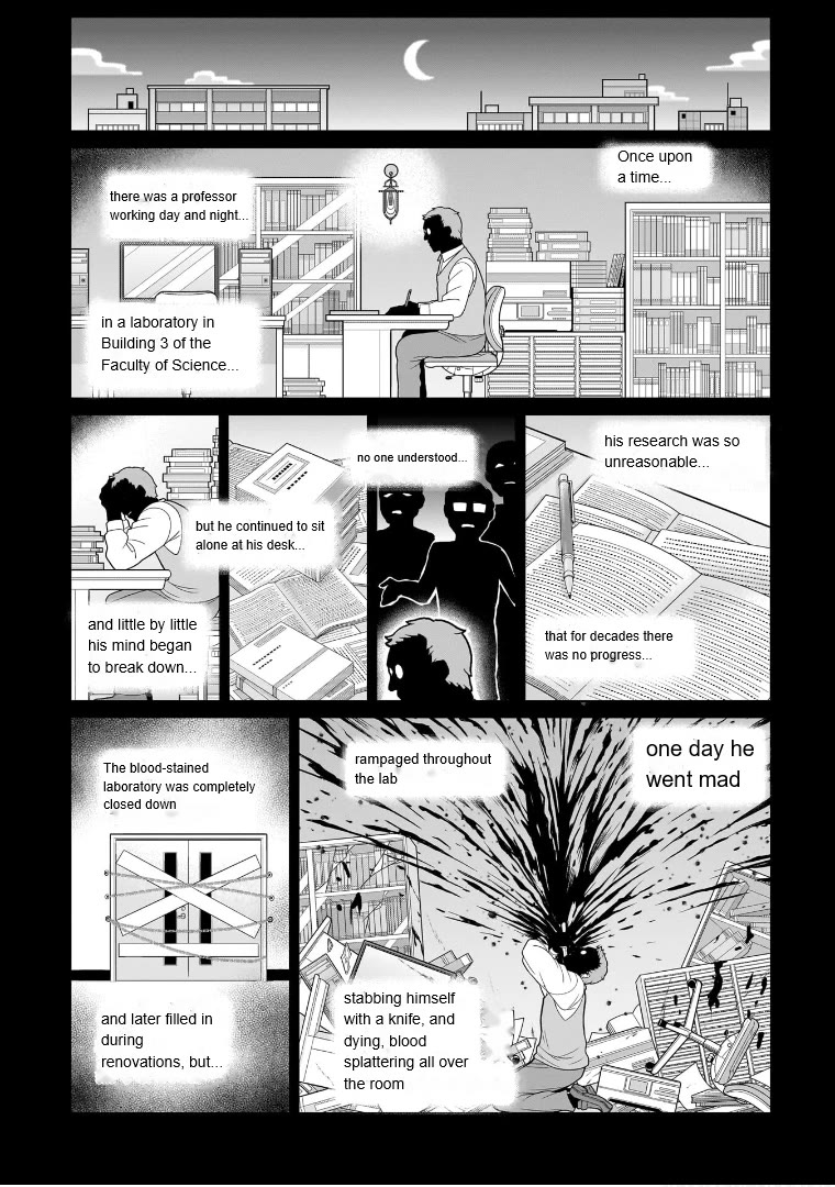 Rike ga Koi ni Ochita no de Shoumeishitemita Chapter 71.5 page 7 - Chapter 71.5: Science Fell In Love And Tried An Experiment With Ghosts