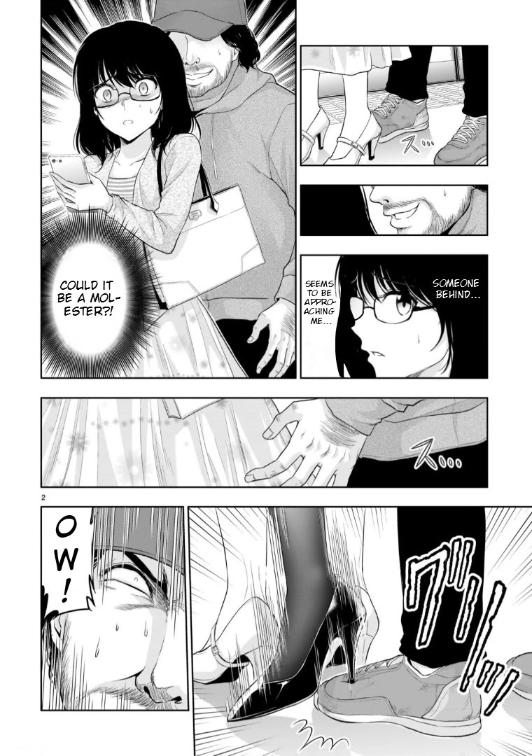 Rike ga Koi ni Ochita no de Shoumeishitemita Chapter 71.52 page 2 - Chapter 71.52: Science Tried To Fight Off A Molester