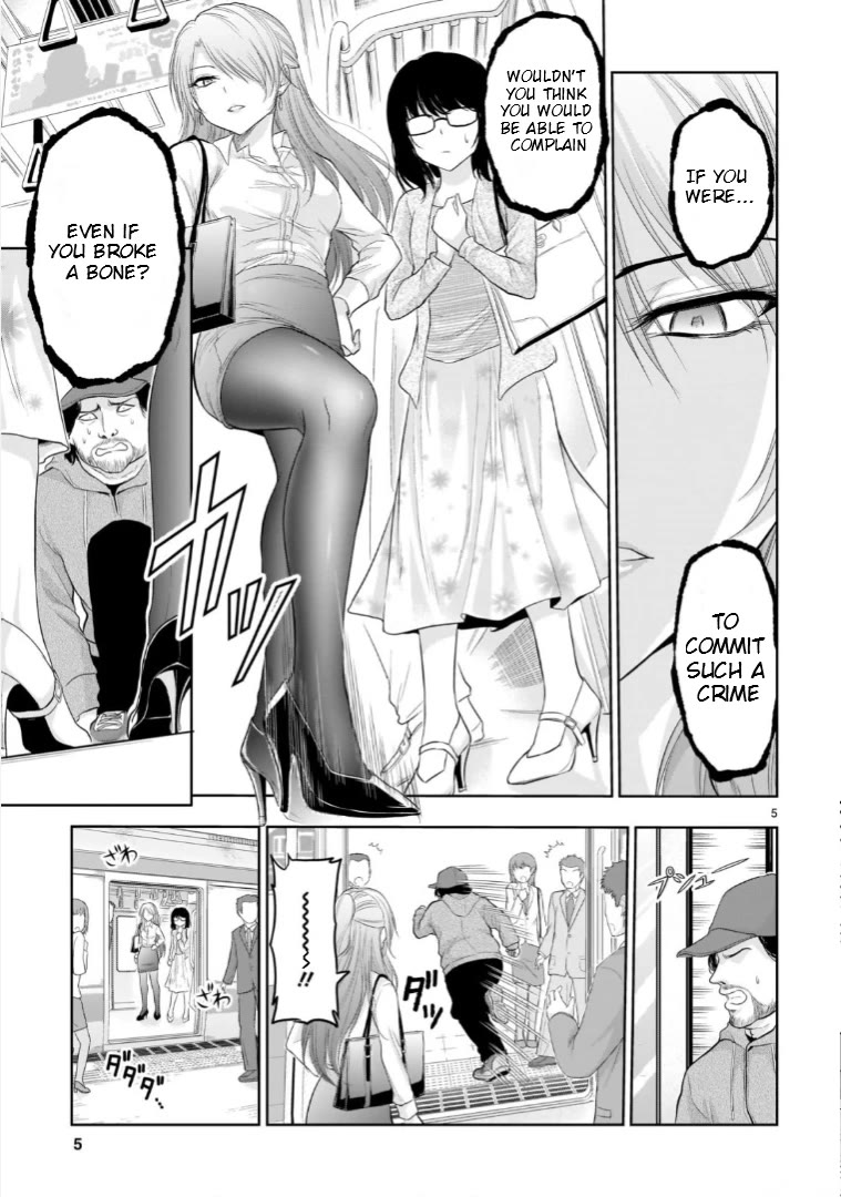 Rike ga Koi ni Ochita no de Shoumeishitemita Chapter 71.52 page 5 - Chapter 71.52: Science Tried To Fight Off A Molester