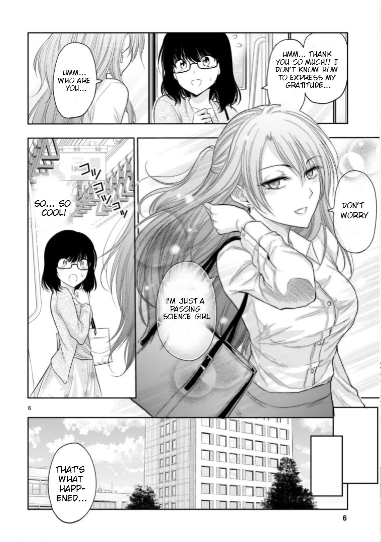 Rike ga Koi ni Ochita no de Shoumeishitemita Chapter 71.52 page 6 - Chapter 71.52: Science Tried To Fight Off A Molester