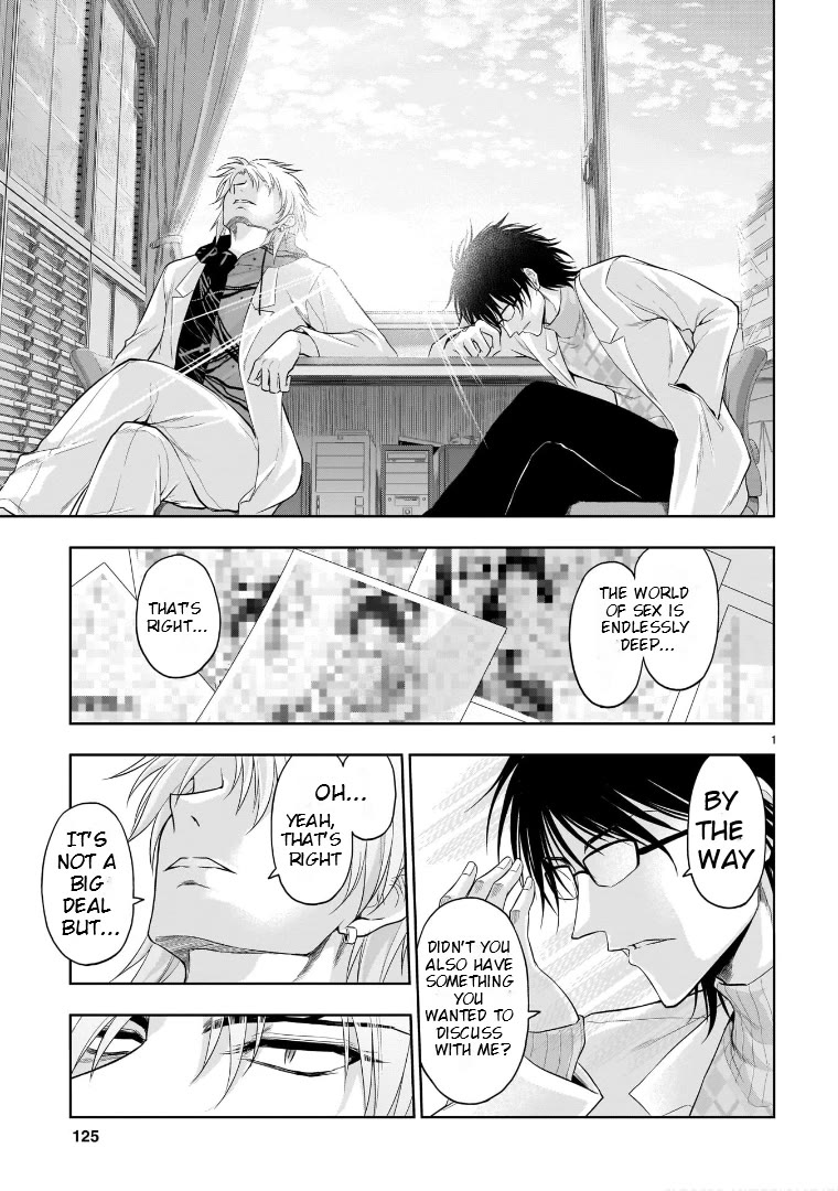 Rike ga Koi ni Ochita no de Shoumeishitemita Chapter 71 page 1 - Chapter 71: Science Fell In Love And Confessed Their Feelings
