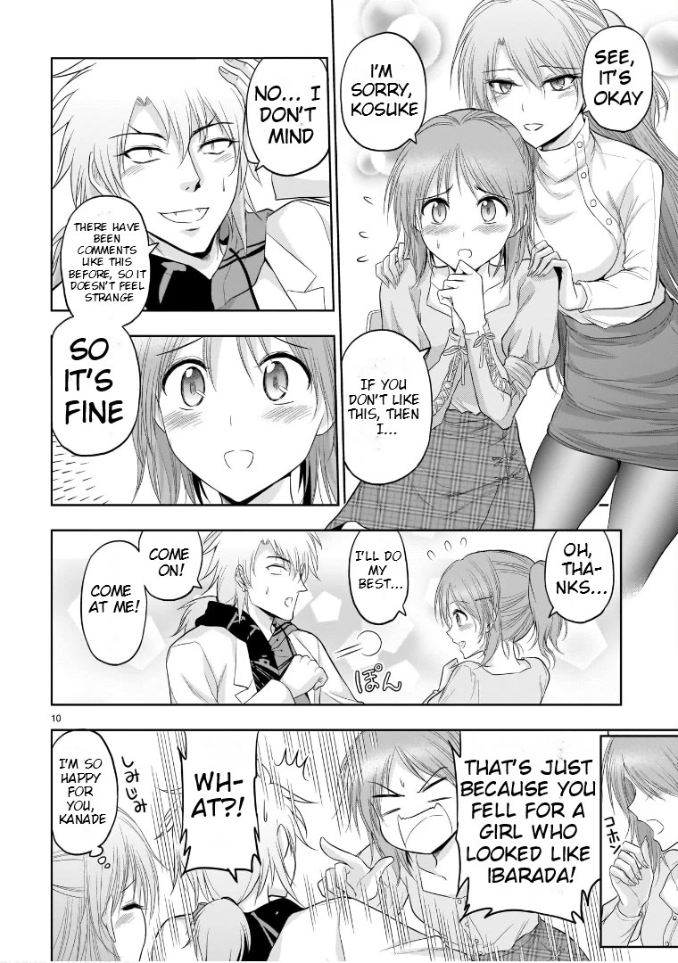 Rike ga Koi ni Ochita no de Shoumeishitemita Chapter 71 page 10 - Chapter 71: Science Fell In Love And Confessed Their Feelings
