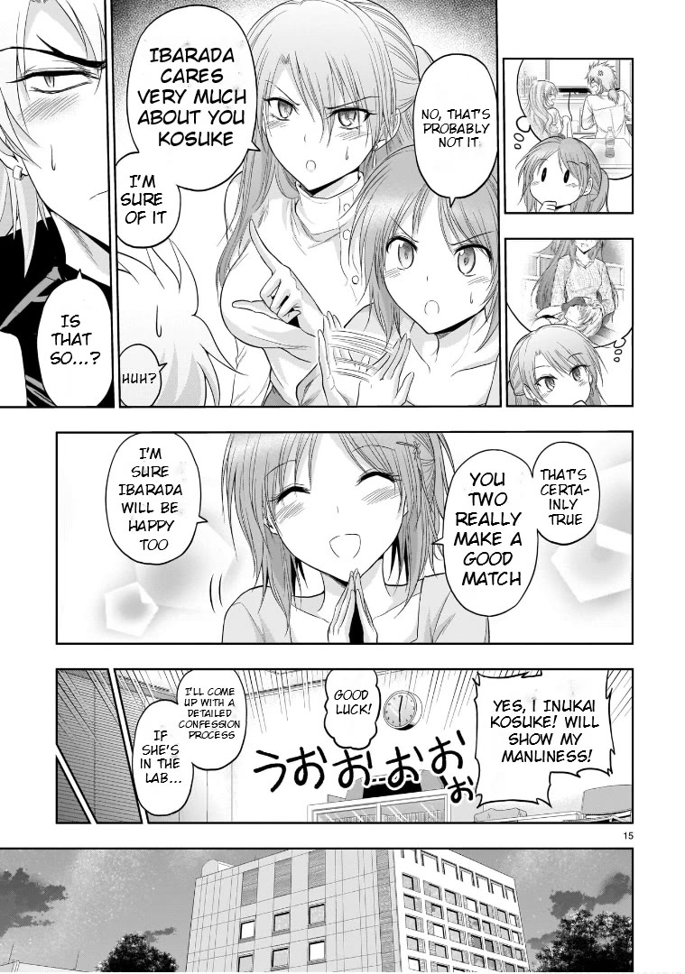 Rike ga Koi ni Ochita no de Shoumeishitemita Chapter 71 page 15 - Chapter 71: Science Fell In Love And Confessed Their Feelings