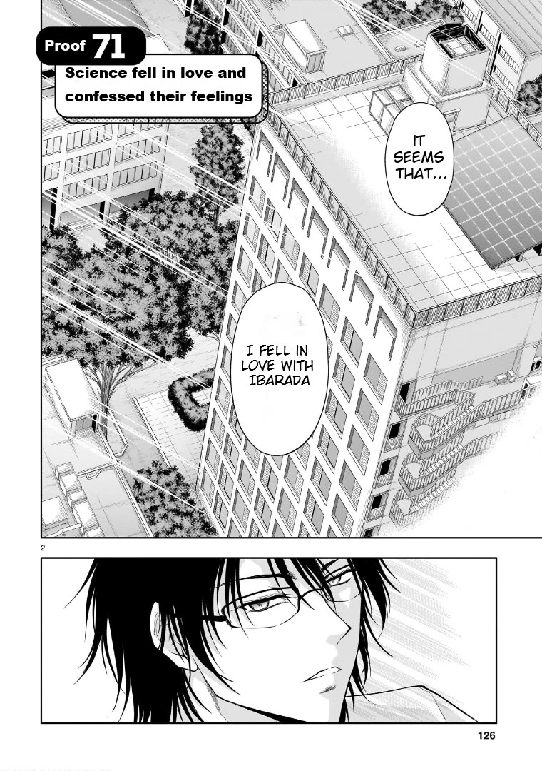 Rike ga Koi ni Ochita no de Shoumeishitemita Chapter 71 page 2 - Chapter 71: Science Fell In Love And Confessed Their Feelings