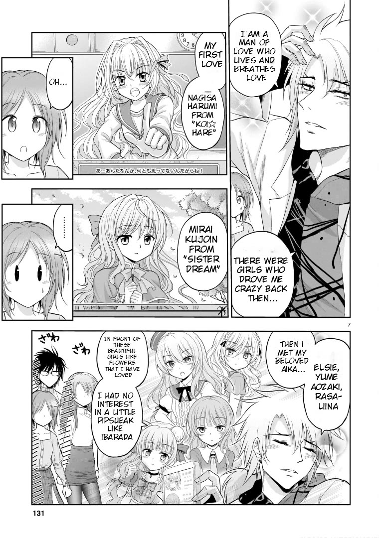 Rike ga Koi ni Ochita no de Shoumeishitemita Chapter 71 page 7 - Chapter 71: Science Fell In Love And Confessed Their Feelings