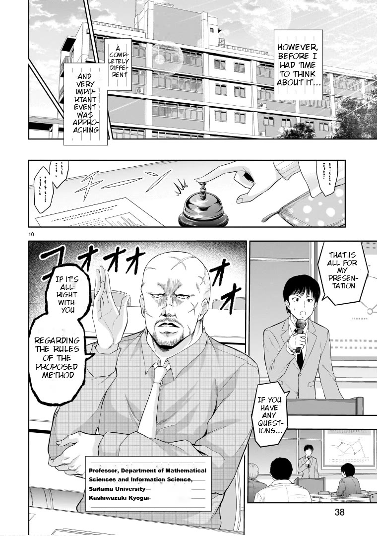 Rike ga Koi ni Ochita no de Shoumeishitemita Chapter 72 page 11 - Chapter 72: Science Fell In Love And Confessed Their Feelings (Part 2)