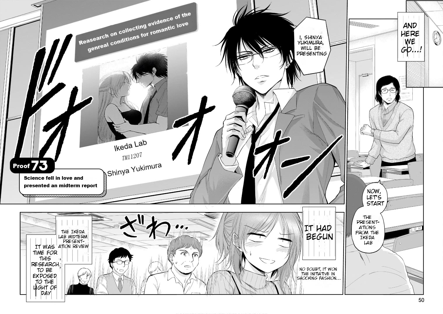 Rike ga Koi ni Ochita no de Shoumeishitemita Chapter 73 page 4 - Chapter 73: Science Fell In Love And Presented A Mifdterm Report