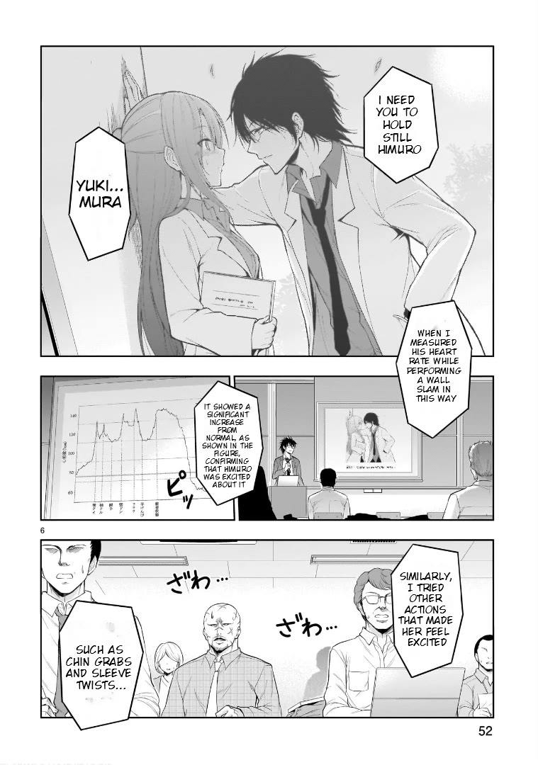 Rike ga Koi ni Ochita no de Shoumeishitemita Chapter 73 page 5 - Chapter 73: Science Fell In Love And Presented A Mifdterm Report