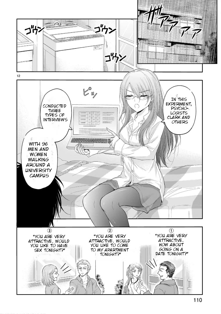 Rike ga Koi ni Ochita no de Shoumeishitemita Chapter 74.5 page 12 - Chapter 74.5: Science Fell In Love And Stayed Over