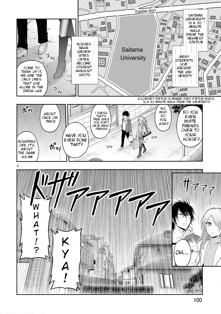 Rike ga Koi ni Ochita no de Shoumeishitemita Chapter 74.5 page 2 - Chapter 74.5: Science Fell In Love And Stayed Over
