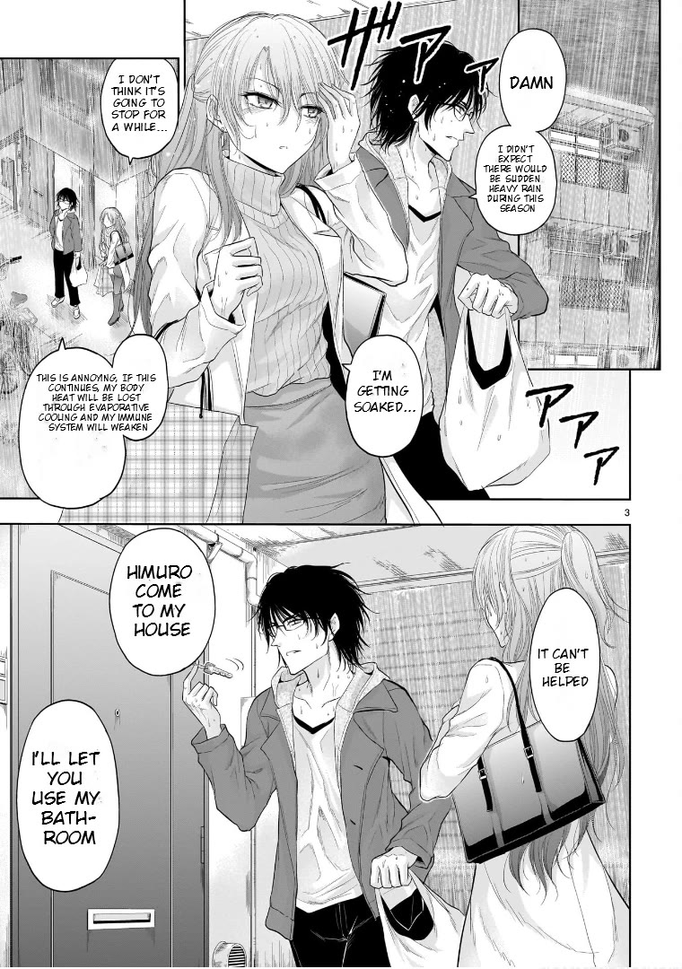 Rike ga Koi ni Ochita no de Shoumeishitemita Chapter 74.5 page 3 - Chapter 74.5: Science Fell In Love And Stayed Over