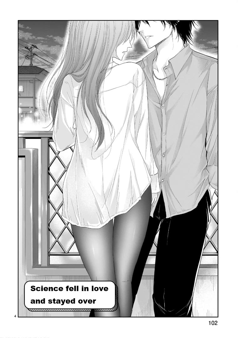 Rike ga Koi ni Ochita no de Shoumeishitemita Chapter 74.5 page 4 - Chapter 74.5: Science Fell In Love And Stayed Over