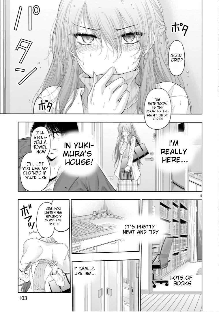 Rike ga Koi ni Ochita no de Shoumeishitemita Chapter 74.5 page 5 - Chapter 74.5: Science Fell In Love And Stayed Over