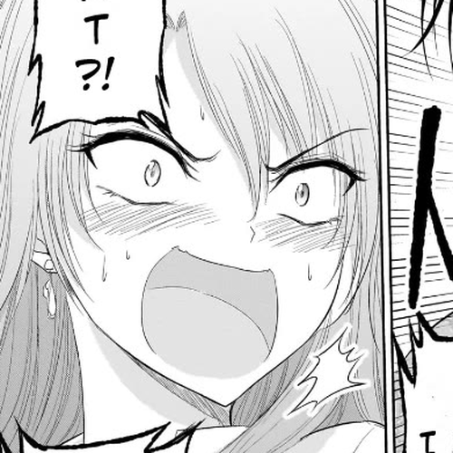 Rike ga Koi ni Ochita no de Shoumeishitemita Chapter 74.5: Science Fell In Love And Stayed Over cover
