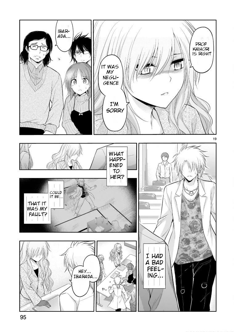 Rike ga Koi ni Ochita no de Shoumeishitemita Chapter 74 page 19 - Chapter 74: Science Fell In Love And Presented A Midterm Report (Part 2)