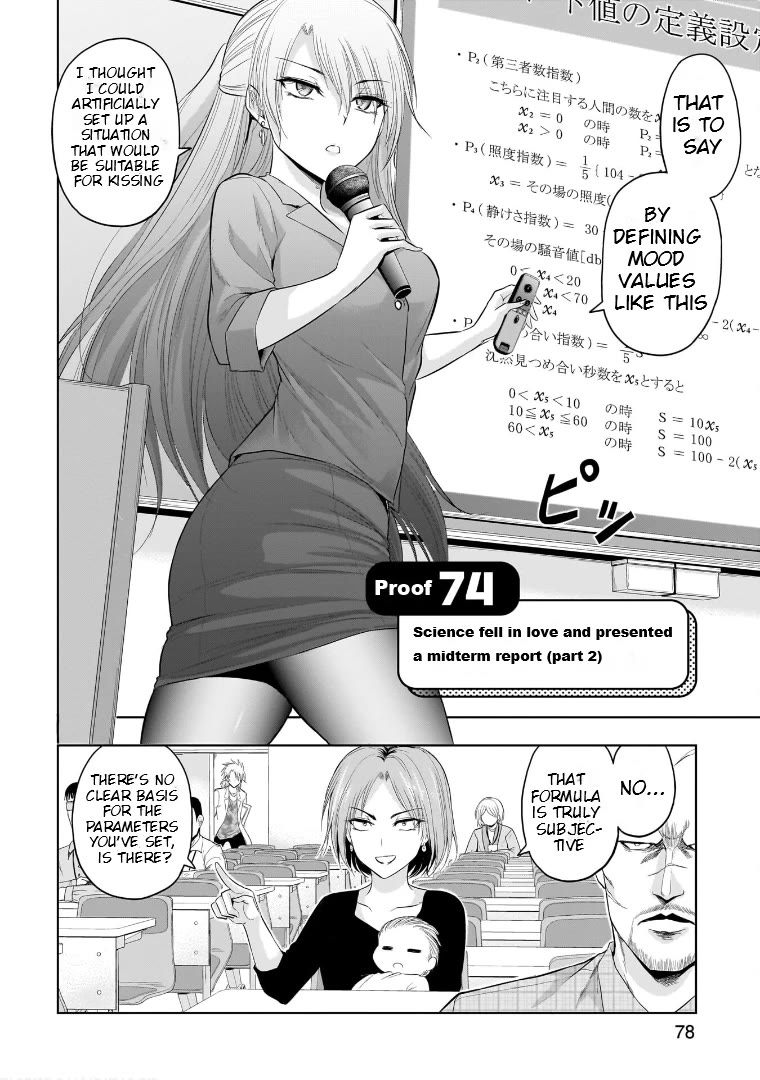 Rike ga Koi ni Ochita no de Shoumeishitemita Chapter 74 page 2 - Chapter 74: Science Fell In Love And Presented A Midterm Report (Part 2)