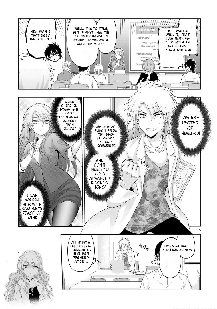 Rike ga Koi ni Ochita no de Shoumeishitemita Chapter 74 page 5 - Chapter 74: Science Fell In Love And Presented A Midterm Report (Part 2)