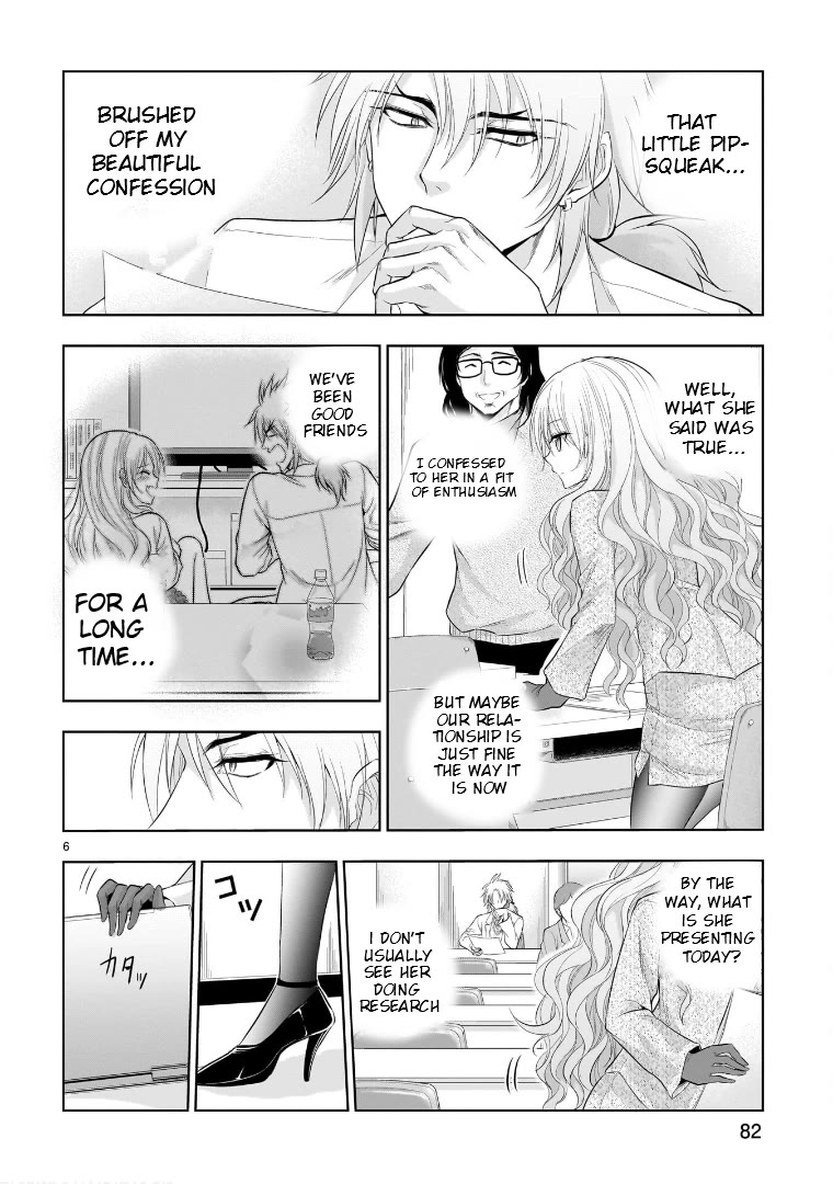 Rike ga Koi ni Ochita no de Shoumeishitemita Chapter 74 page 6 - Chapter 74: Science Fell In Love And Presented A Midterm Report (Part 2)