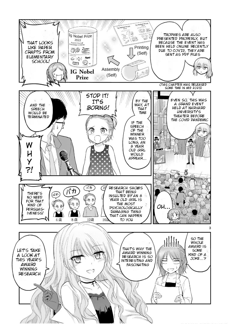 Rike ga Koi ni Ochita no de Shoumeishitemita Chapter 75.51 page 3 - Chapter 75.51: Science Looks Into The Ig Nobel Prize