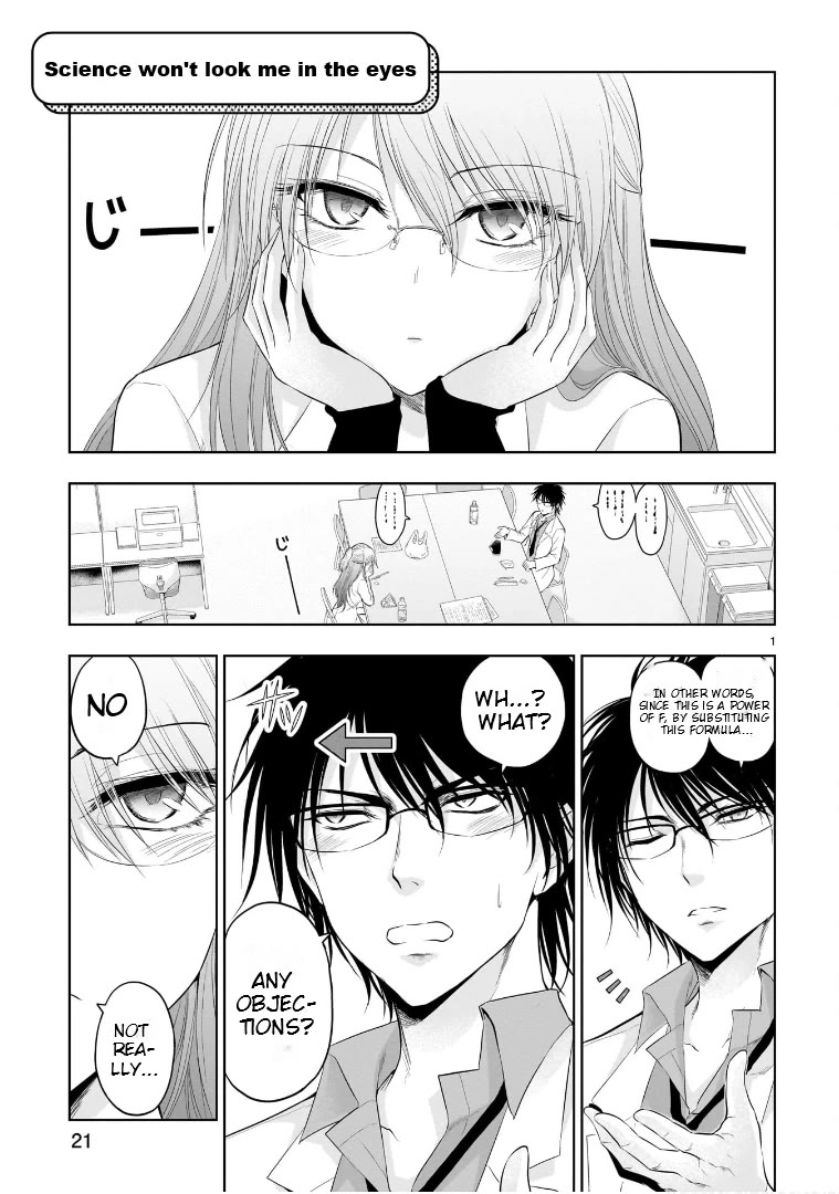 Rike ga Koi ni Ochita no de Shoumeishitemita Chapter 75.52 page 1 - Chapter 75.52: Science Won't Look Me In The Eyes