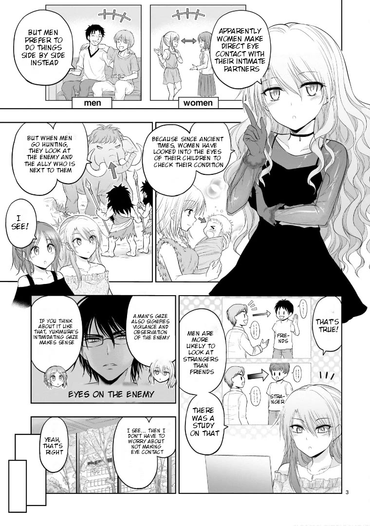 Rike ga Koi ni Ochita no de Shoumeishitemita Chapter 75.52 page 3 - Chapter 75.52: Science Won't Look Me In The Eyes