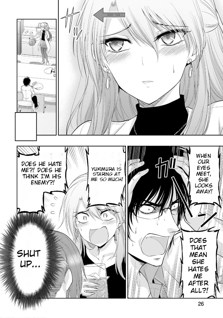Rike ga Koi ni Ochita no de Shoumeishitemita Chapter 75.52 page 6 - Chapter 75.52: Science Won't Look Me In The Eyes