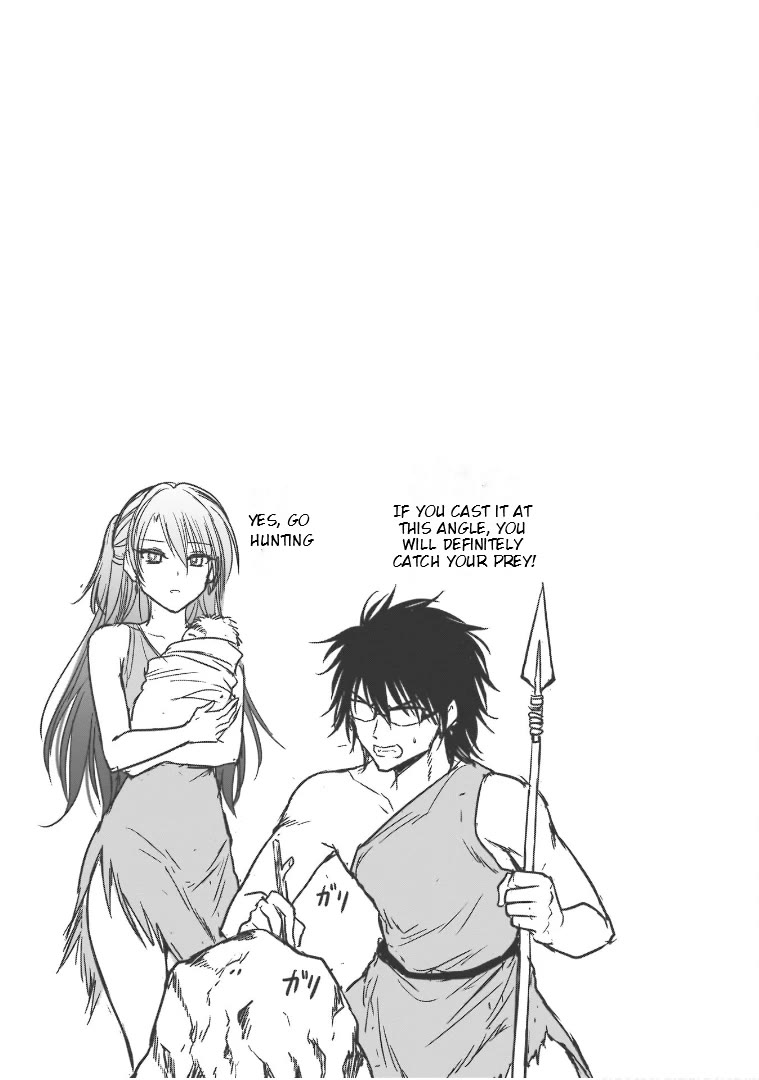 Rike ga Koi ni Ochita no de Shoumeishitemita Chapter 75.52 page 7 - Chapter 75.52: Science Won't Look Me In The Eyes