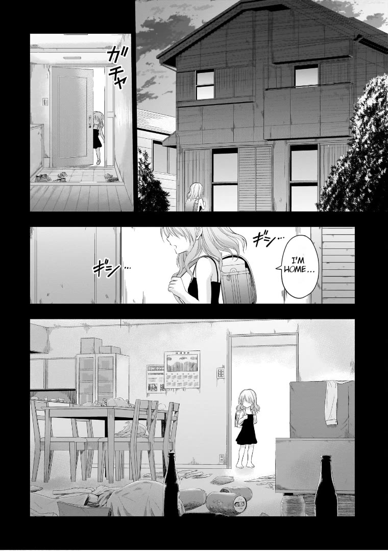 Rike ga Koi ni Ochita no de Shoumeishitemita Chapter 75 page 11 - Chapter 75: Diversification Of Whereabouts