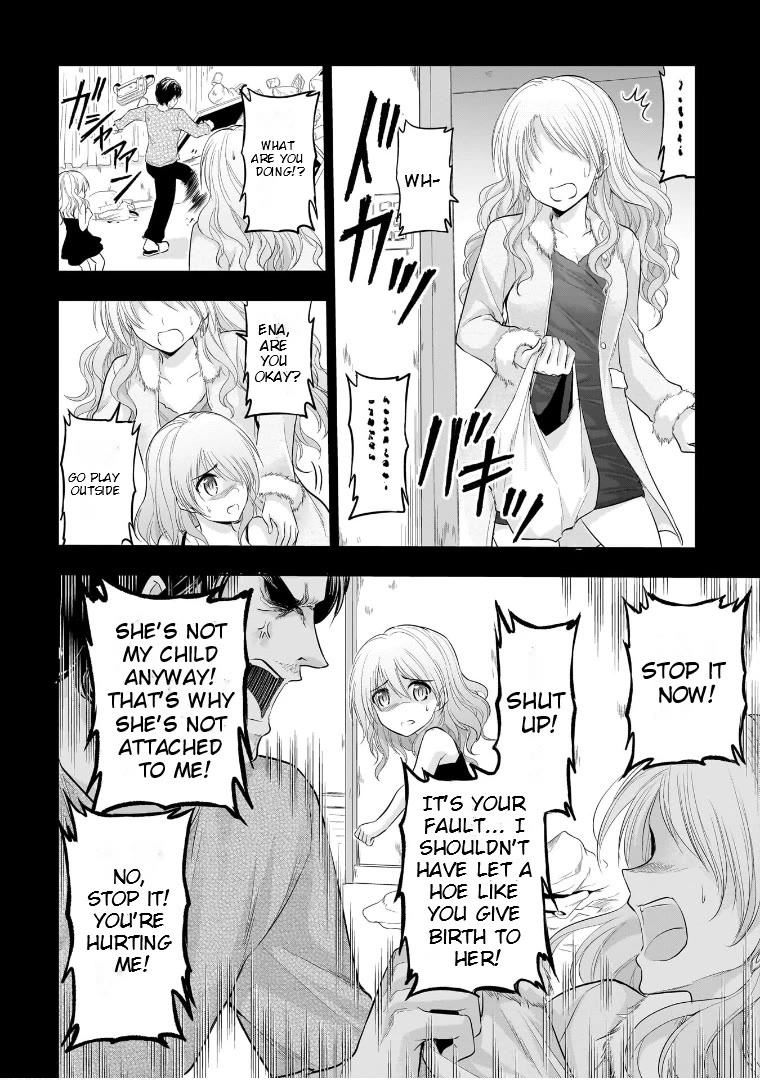 Rike ga Koi ni Ochita no de Shoumeishitemita Chapter 75 page 15 - Chapter 75: Diversification Of Whereabouts