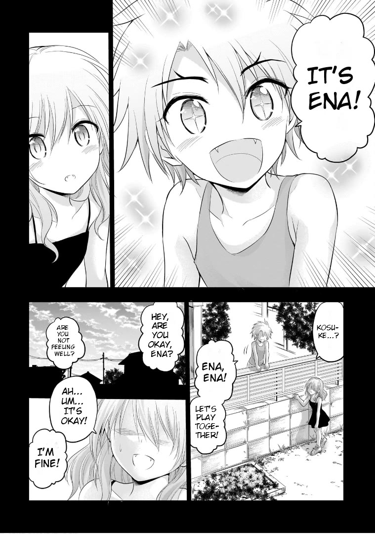 Rike ga Koi ni Ochita no de Shoumeishitemita Chapter 75 page 17 - Chapter 75: Diversification Of Whereabouts