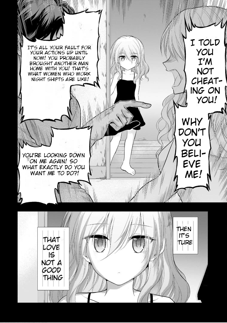 Rike ga Koi ni Ochita no de Shoumeishitemita Chapter 75 page 5 - Chapter 75: Diversification Of Whereabouts