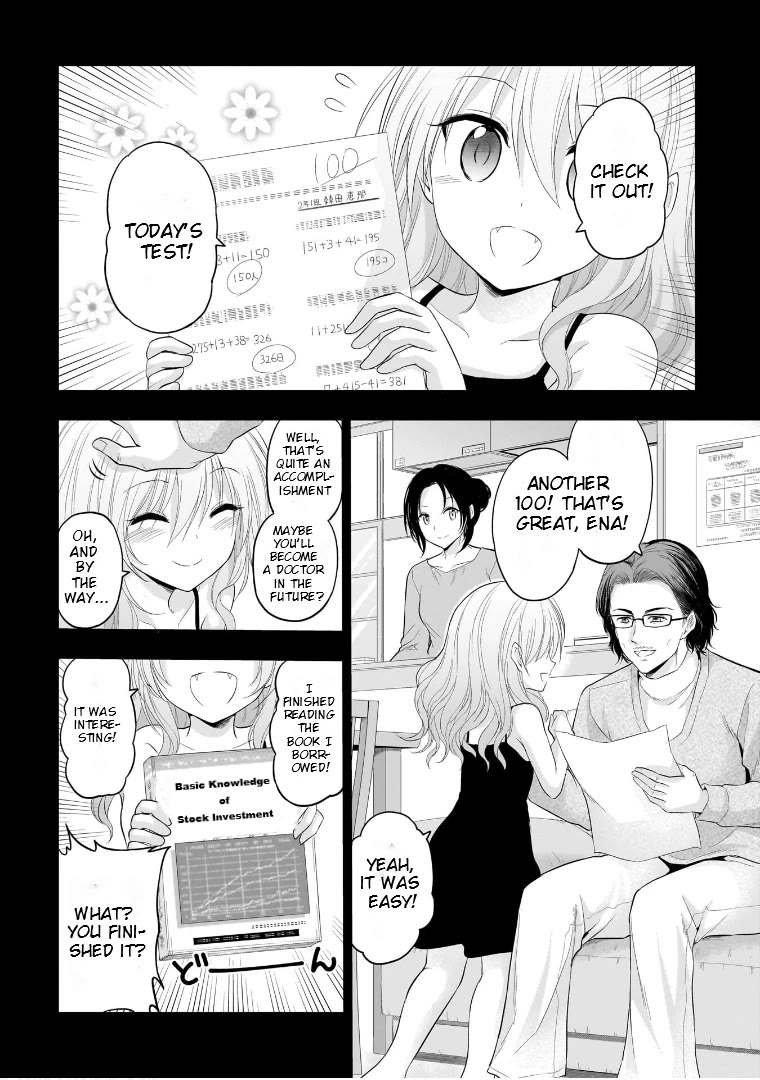 Rike ga Koi ni Ochita no de Shoumeishitemita Chapter 75 page 7 - Chapter 75: Diversification Of Whereabouts
