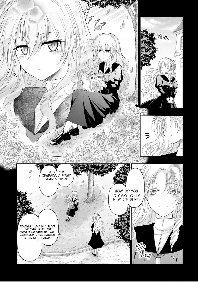 Rike ga Koi ni Ochita no de Shoumeishitemita Chapter 76 page 10 - Chapter 76: Diversification Of Whereabouts (Part 2)